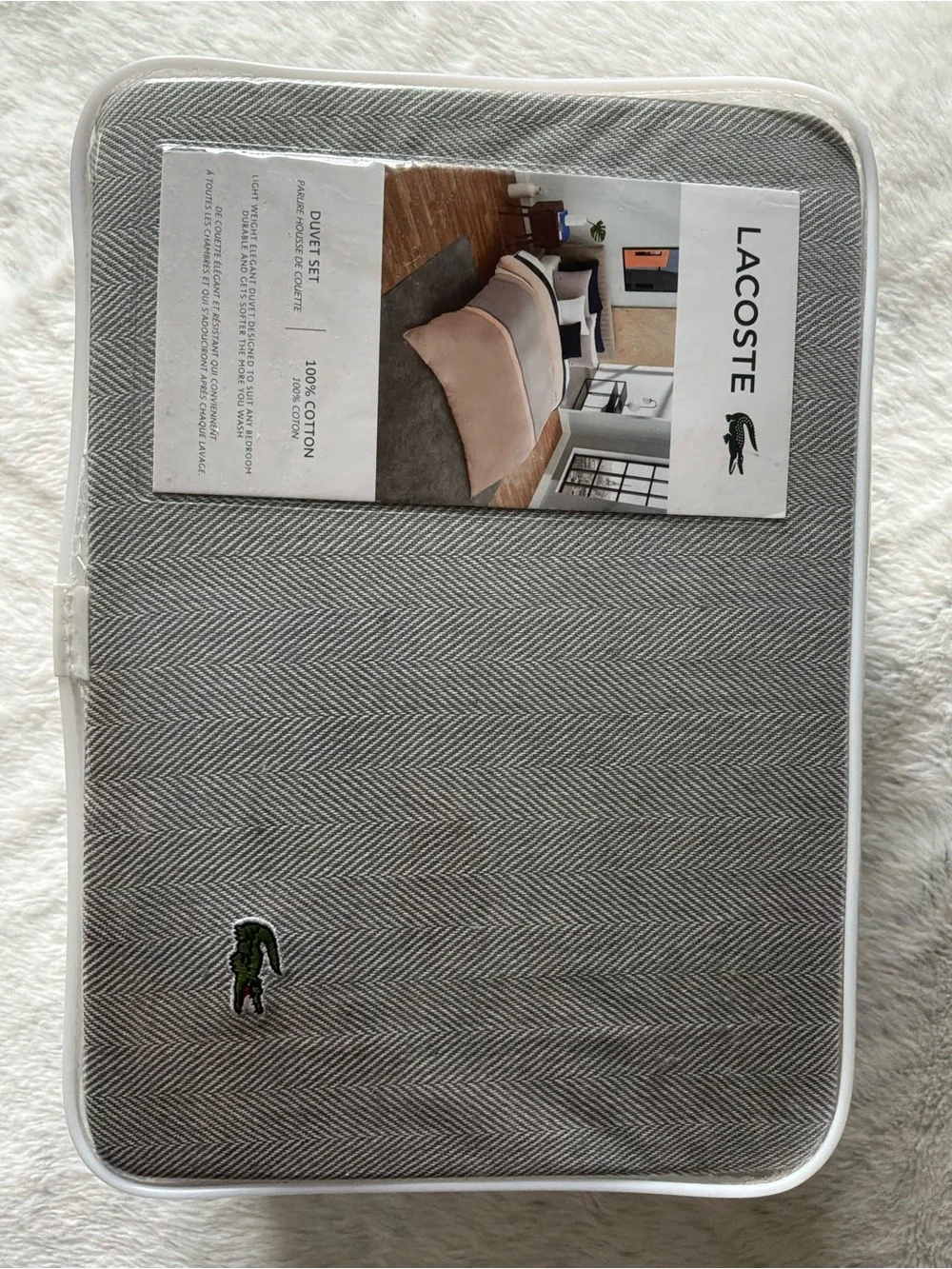 NWT Twin/Twin XL Lacoste Gray Beige & Tan Reversible Duvet Cover